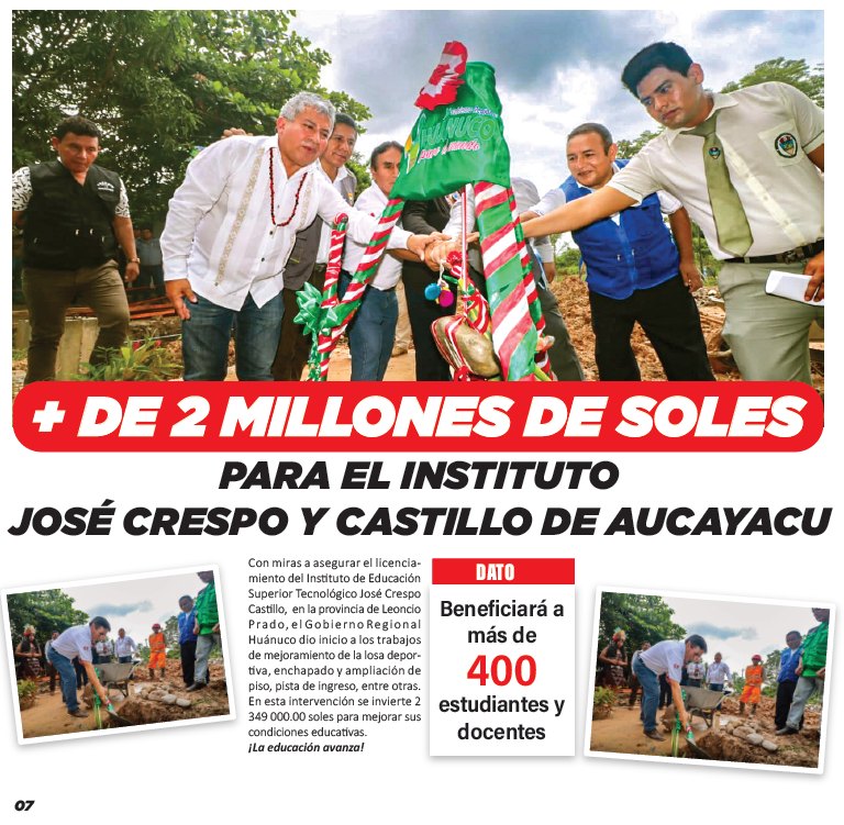 𝐄𝐥 𝟐𝟎𝟐𝟒 𝐟𝐮𝐞 𝐮𝐧 𝐚𝐧̃𝐨 𝐝𝐞 𝐩𝐫𝐨𝐠𝐫𝐞𝐬𝐨 𝐩𝐚𝐫𝐚 𝐥𝐚 𝐞𝐝𝐮𝐜𝐚𝐜𝐢𝐨́𝐧 𝐞𝐧 𝐇𝐮𝐚́𝐧𝐮𝐜𝐨 📚💪