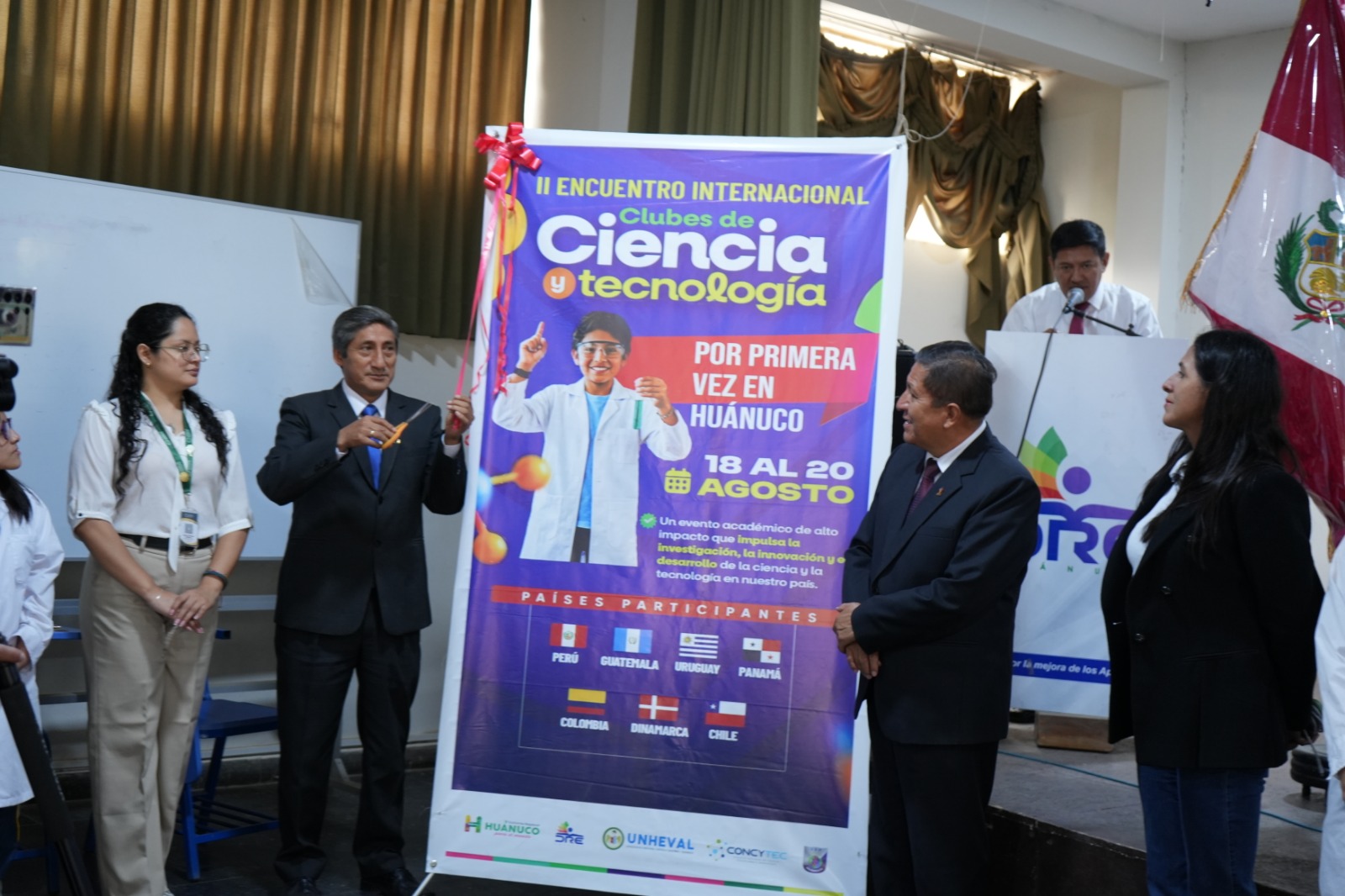 Gobierno Regional impulsa el I Encuentro Internacional y II Encuentro Nacional de Clubes de Ciencia y Tecnología 2026